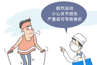 开云平台app官网下载截图2